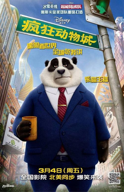 南卡罗来纳大学硕士证书