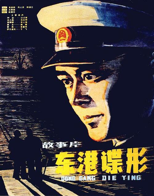 加拿大枫叶卡放弃如何办理
